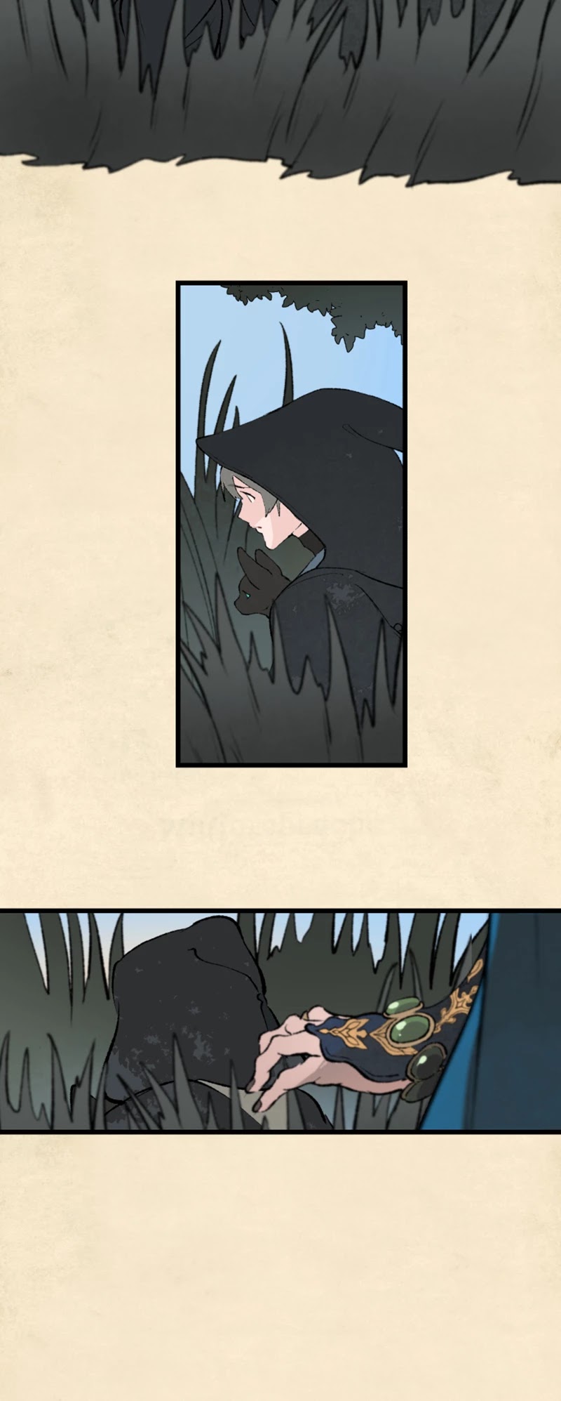 Where The Shooting Star Falls, Wait There. Chapter 1.34 page 31 - Vol.1 Chapter 34: The Second Shooting Star
