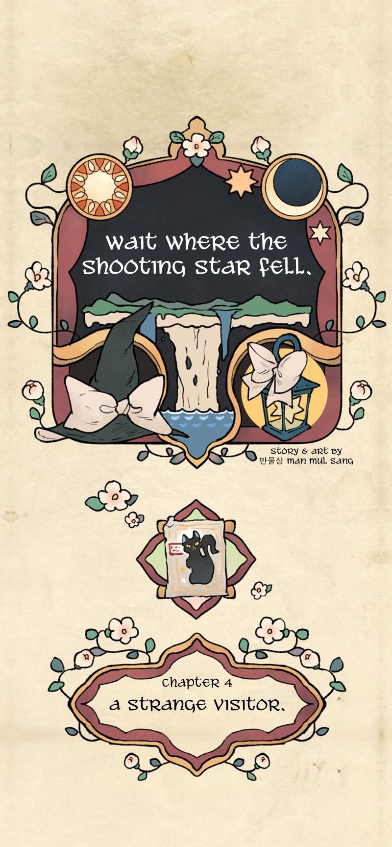 Where The Shooting Star Falls, Wait There. Chapter 1.4 page 12 - Vol.1 Chapter 4: A Strange Visitor