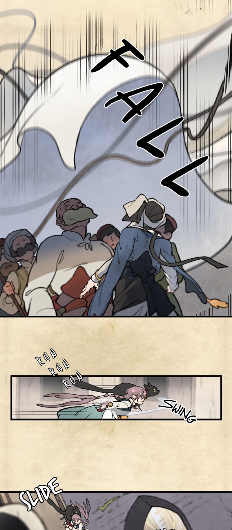 Where The Shooting Star Falls, Wait There. Chapter 1.4 page 23 - Vol.1 Chapter 4: A Strange Visitor