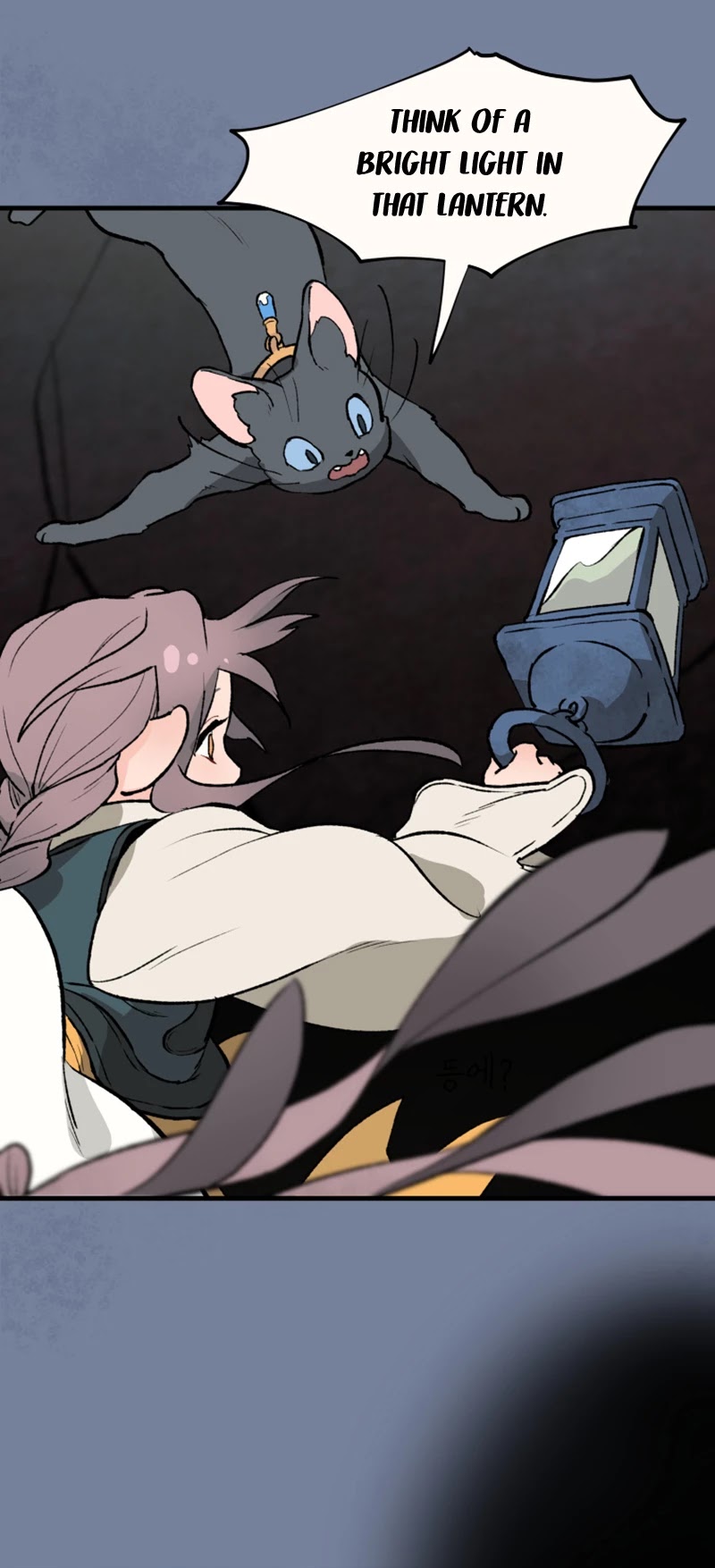 Where The Shooting Star Falls, Wait There. Chapter 1.9 page 10 - Vol.1 Chapter 9: The Creatures of Darkness