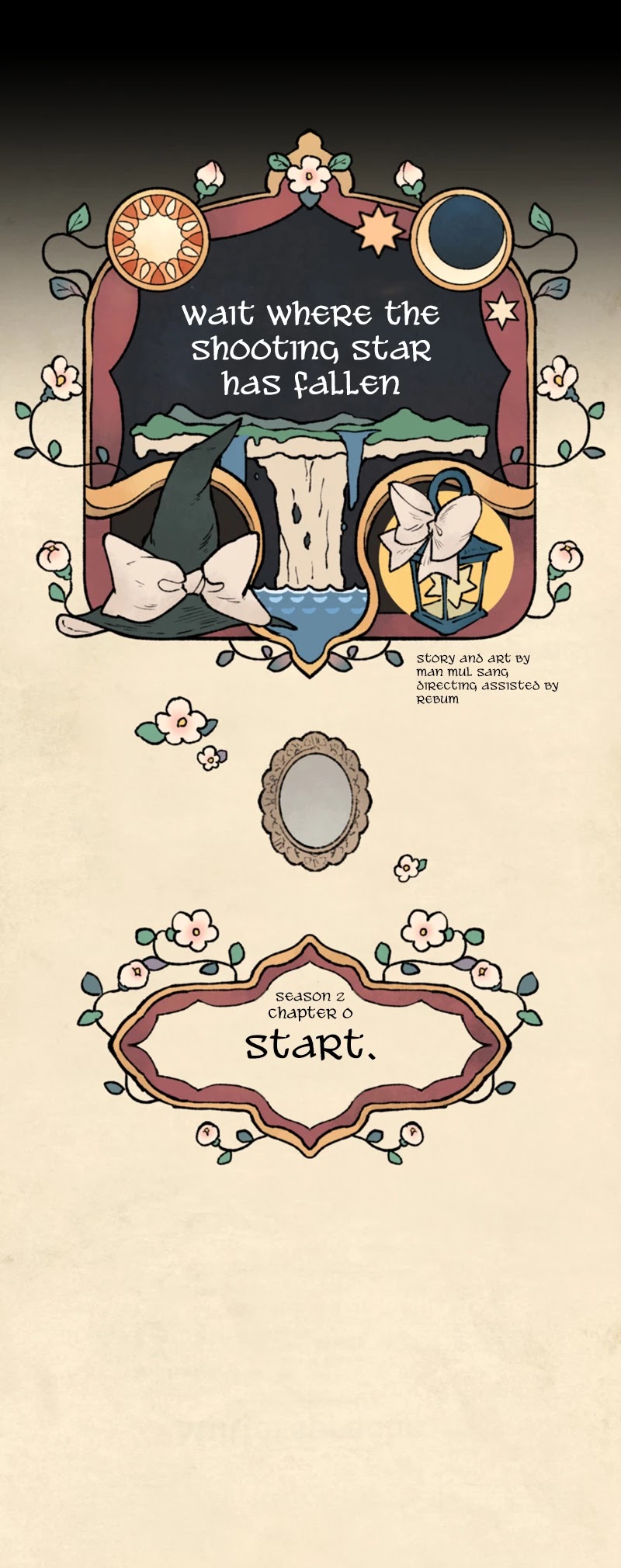 Where The Shooting Star Falls, Wait There. Chapter 2.0 page 20 - Vol.2 Chapter 0: Start