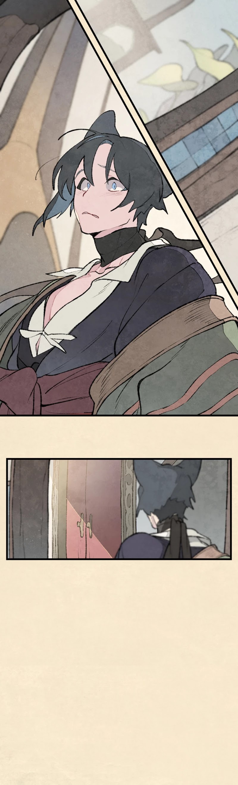 Where The Shooting Star Falls, Wait There. Chapter 2.1 page 16 - Vol.2 Chapter 1: A Groundless Rumor