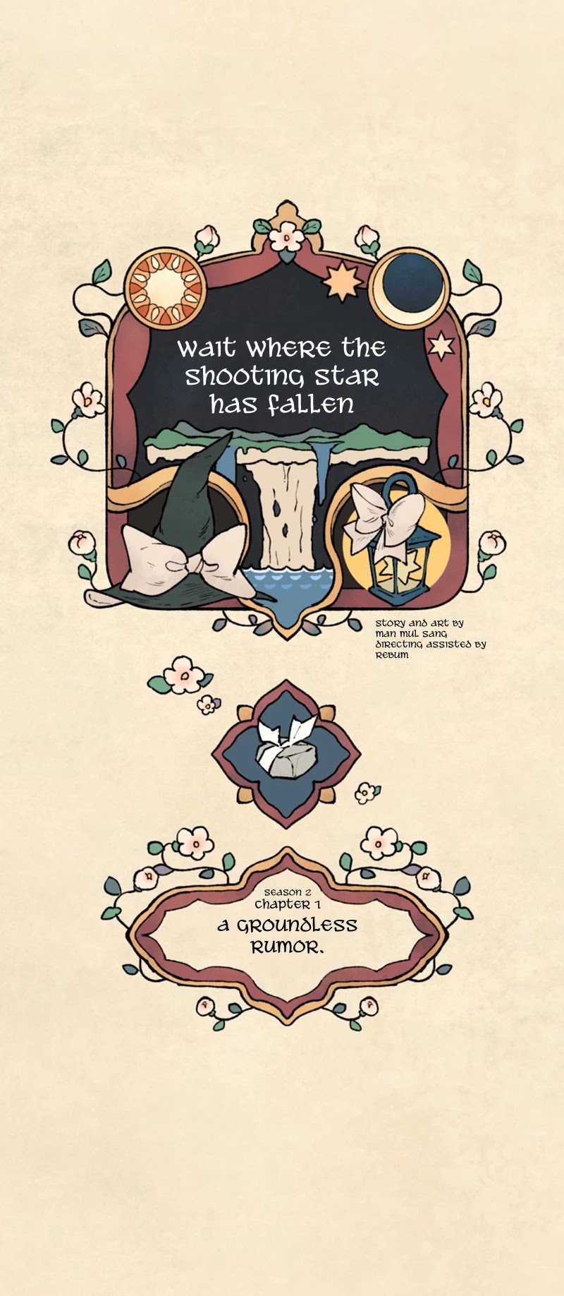 Where The Shooting Star Falls, Wait There. Chapter 2.1 page 26 - Vol.2 Chapter 1: A Groundless Rumor