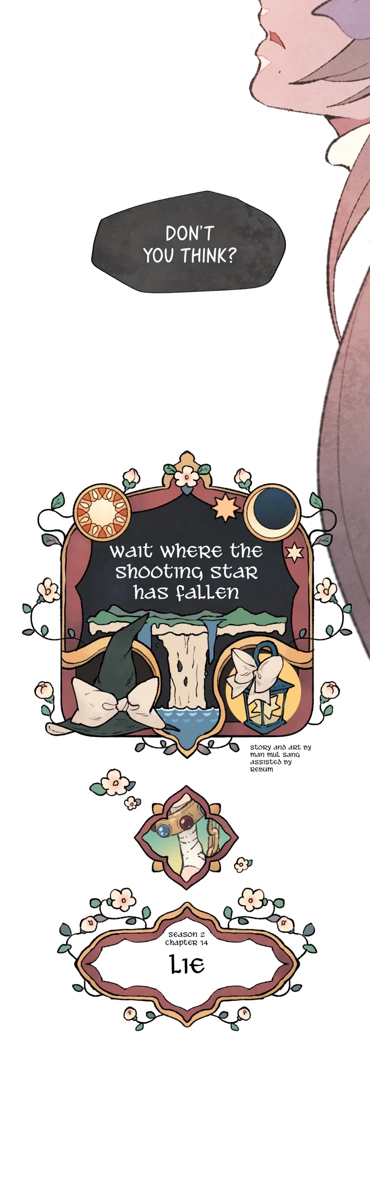 Where The Shooting Star Falls, Wait There. Chapter 2.14 page 10 - Vol.2 Chapter 14: Lie