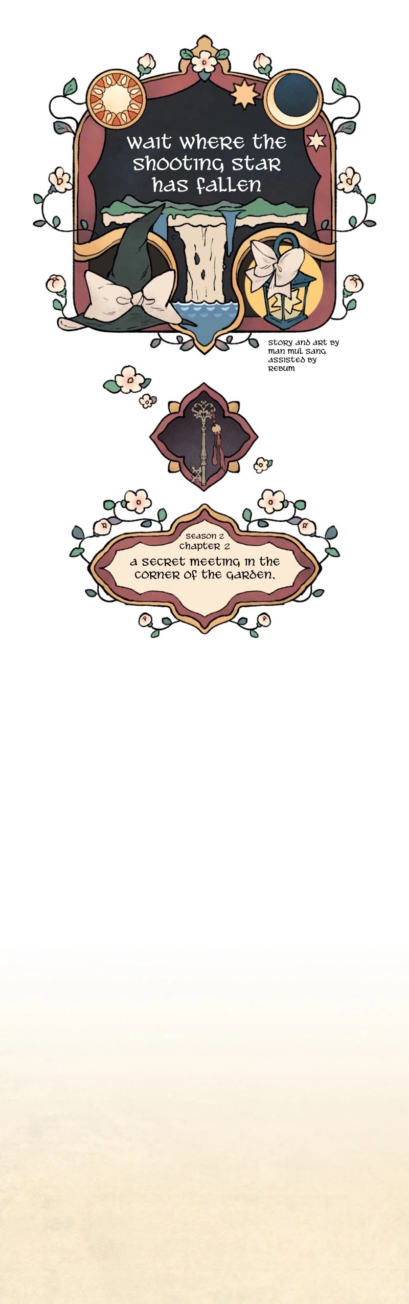 Where The Shooting Star Falls, Wait There. Chapter 2.2 page 8 - Vol.2 Chapter 2: A Secret Meeting in the Corner of the Garden