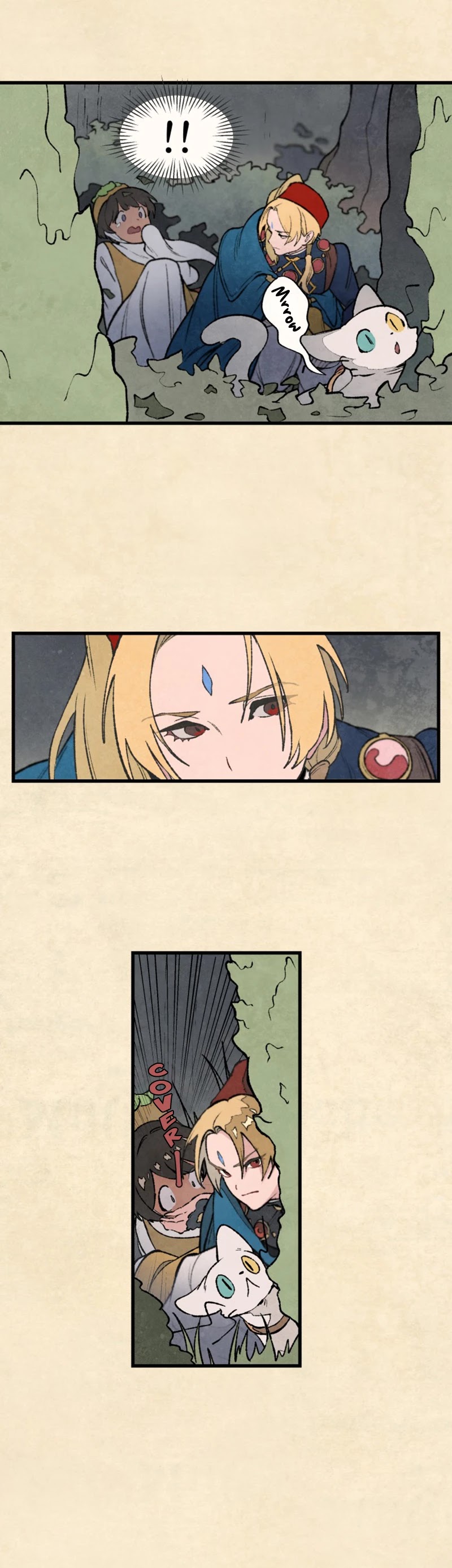 Where The Shooting Star Falls, Wait There. Chapter 2.2 page 9 - Vol.2 Chapter 2: A Secret Meeting in the Corner of the Garden