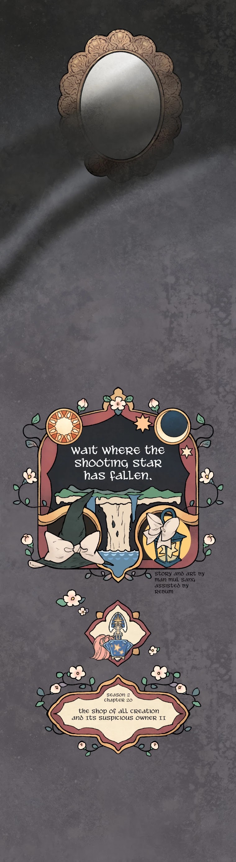 Where The Shooting Star Falls, Wait There. Chapter 2.20 page 5 - Vol.2 Chapter 20: The Shop of All Creation and Its Suspicious Owner 2