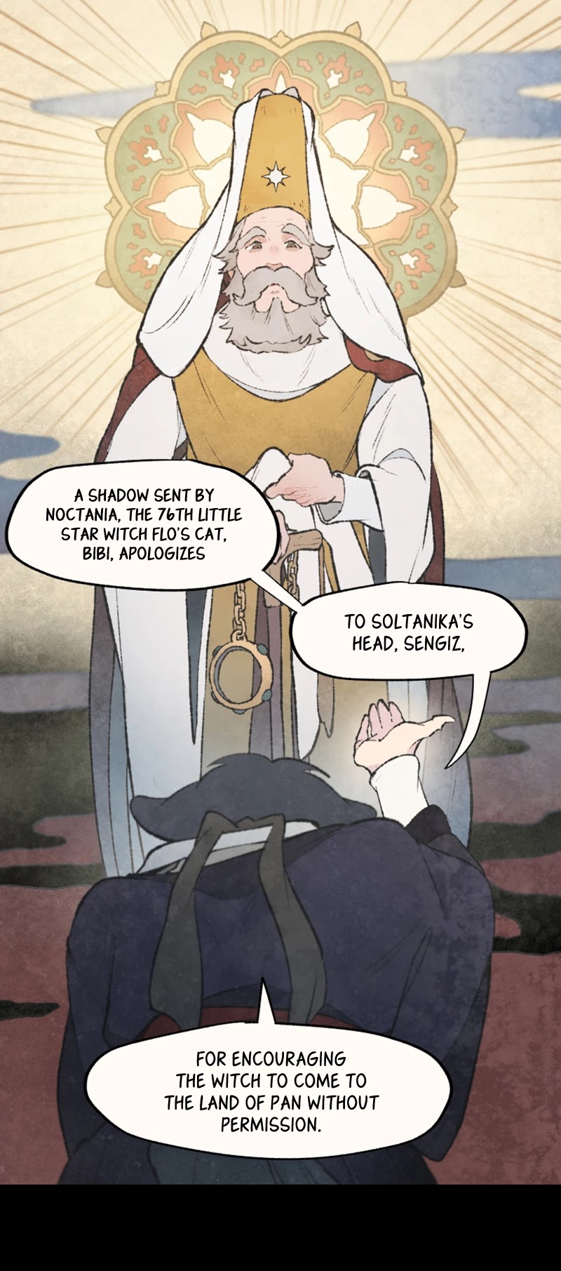 Where The Shooting Star Falls, Wait There. Chapter 2.3 page 29 - Vol.2 Chapter 3: Shackles