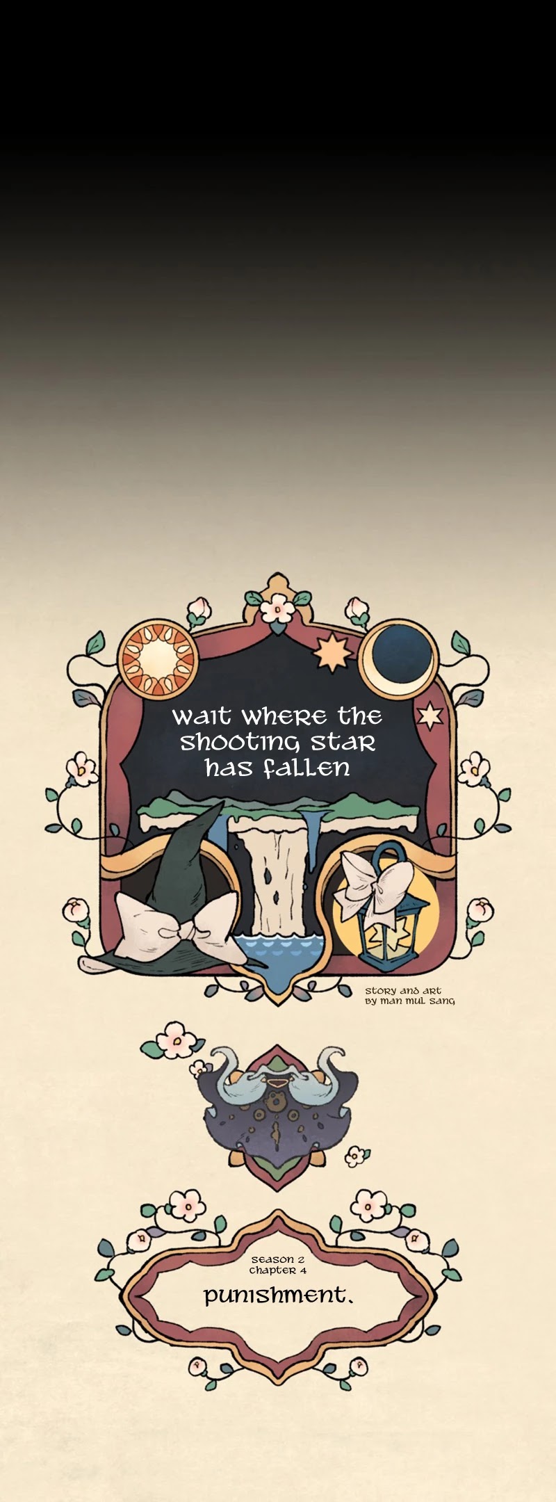 Where The Shooting Star Falls, Wait There. Chapter 2.4 page 20 - Vol.2 Chapter 4: Punishment