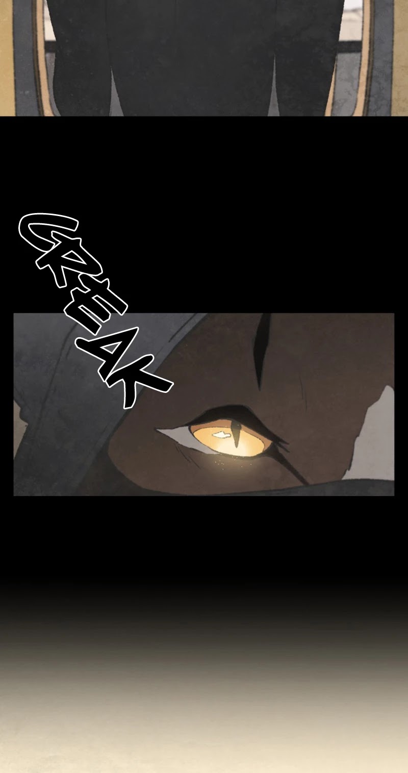 Where The Shooting Star Falls, Wait There. Chapter 2.4 page 6 - Vol.2 Chapter 4: Punishment