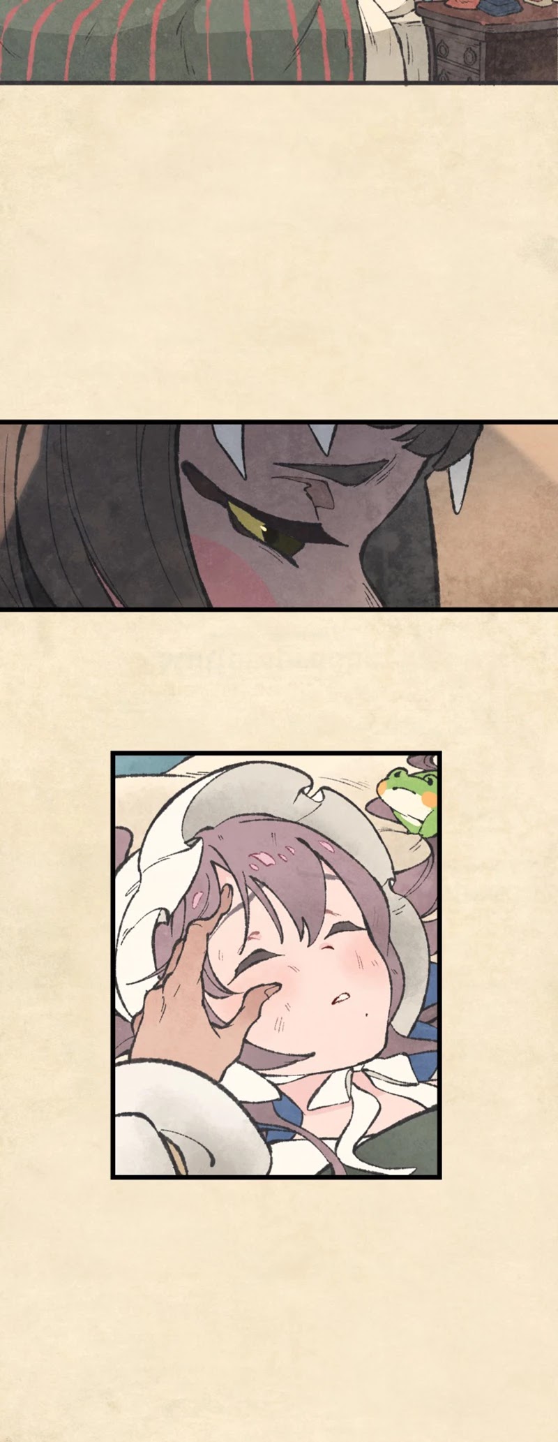 Where The Shooting Star Falls, Wait There. Chapter 2.6 page 12 - Vol.2 Chapter 6: An Unexpected Visitor
