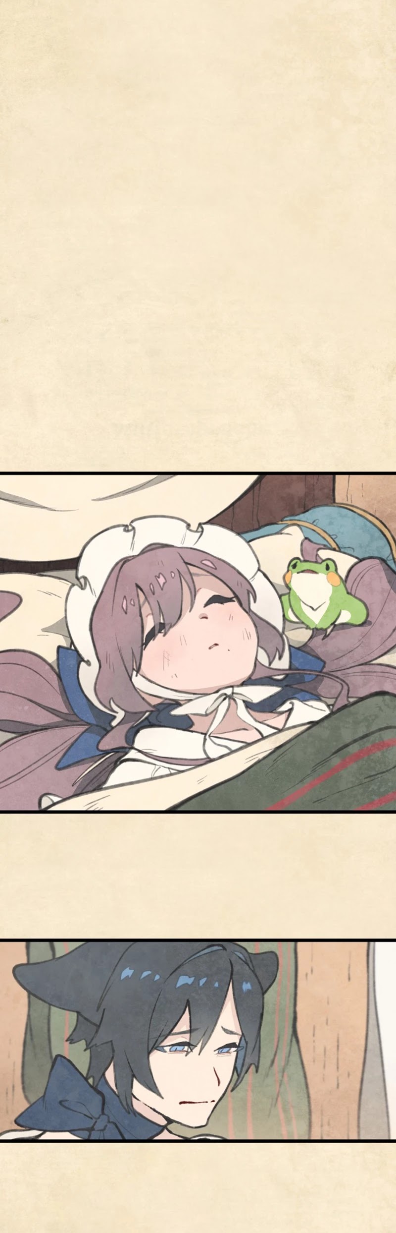 Where The Shooting Star Falls, Wait There. Chapter 2.6 page 26 - Vol.2 Chapter 6: An Unexpected Visitor