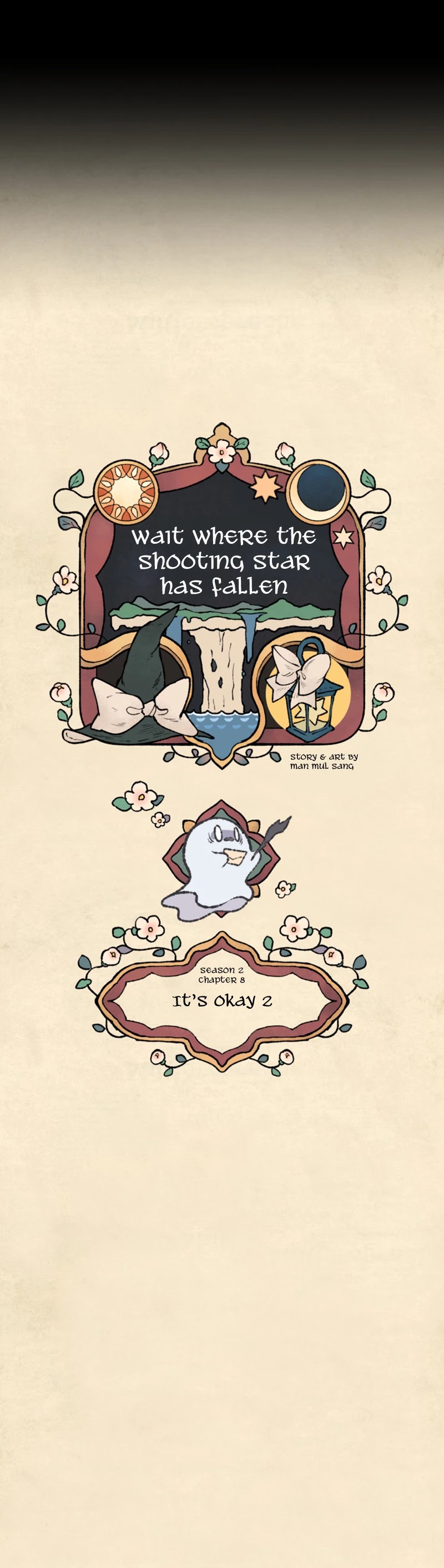 Where The Shooting Star Falls, Wait There. Chapter 2.8 page 15 - Vol.2 Chapter 8: It's Okay 2
