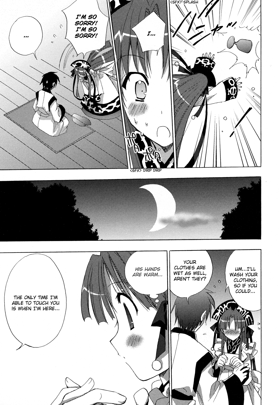 Where the Wind Returns To Chapter 0.2 page 10 - Chapter 0 v2 : [Oneshot]