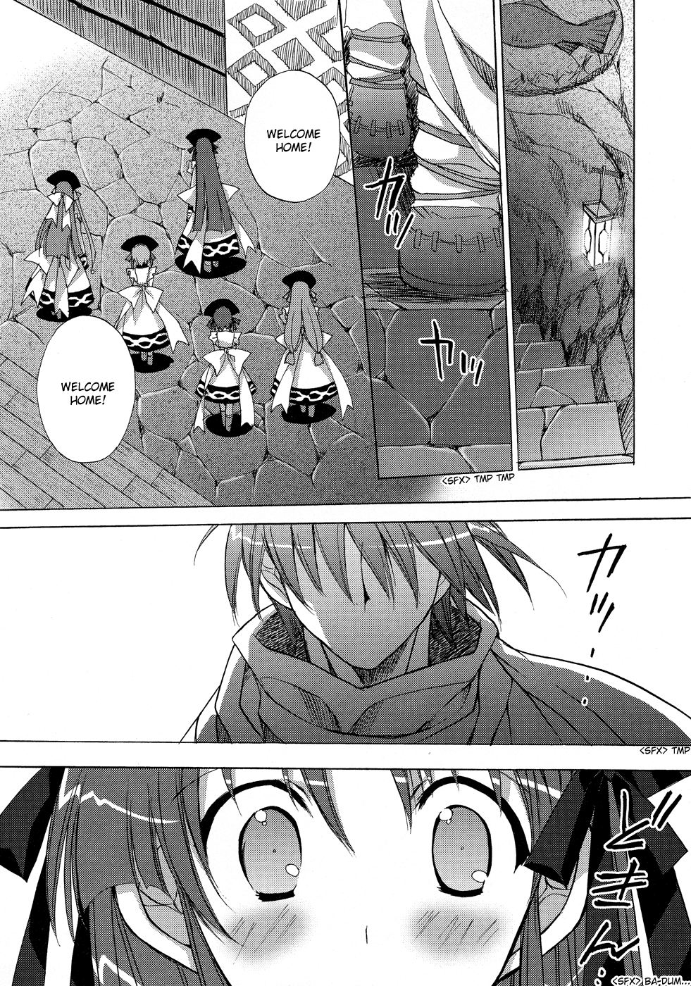 Where the Wind Returns To Chapter 0.2 page 8 - Chapter 0 v2 : [Oneshot]