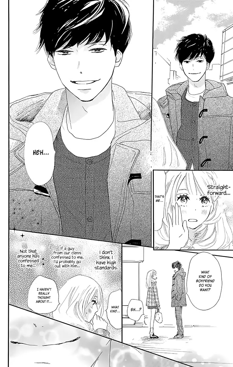 Where's My Lovely Sweetheart? Chapter 1 page 15 - Chapter 1