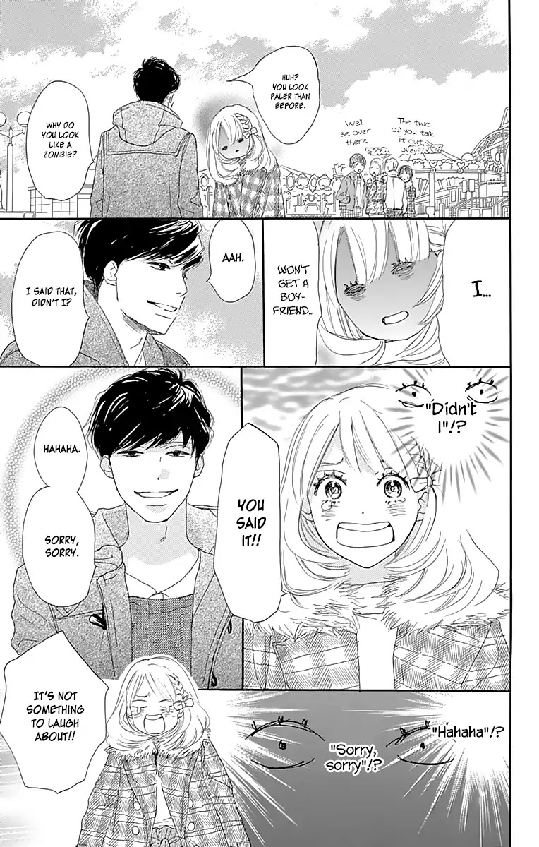 Where's My Lovely Sweetheart? Chapter 1 page 18 - Chapter 1