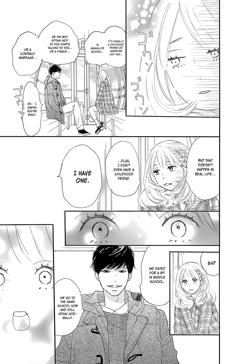 Where's My Lovely Sweetheart? Chapter 1 page 20 - Chapter 1
