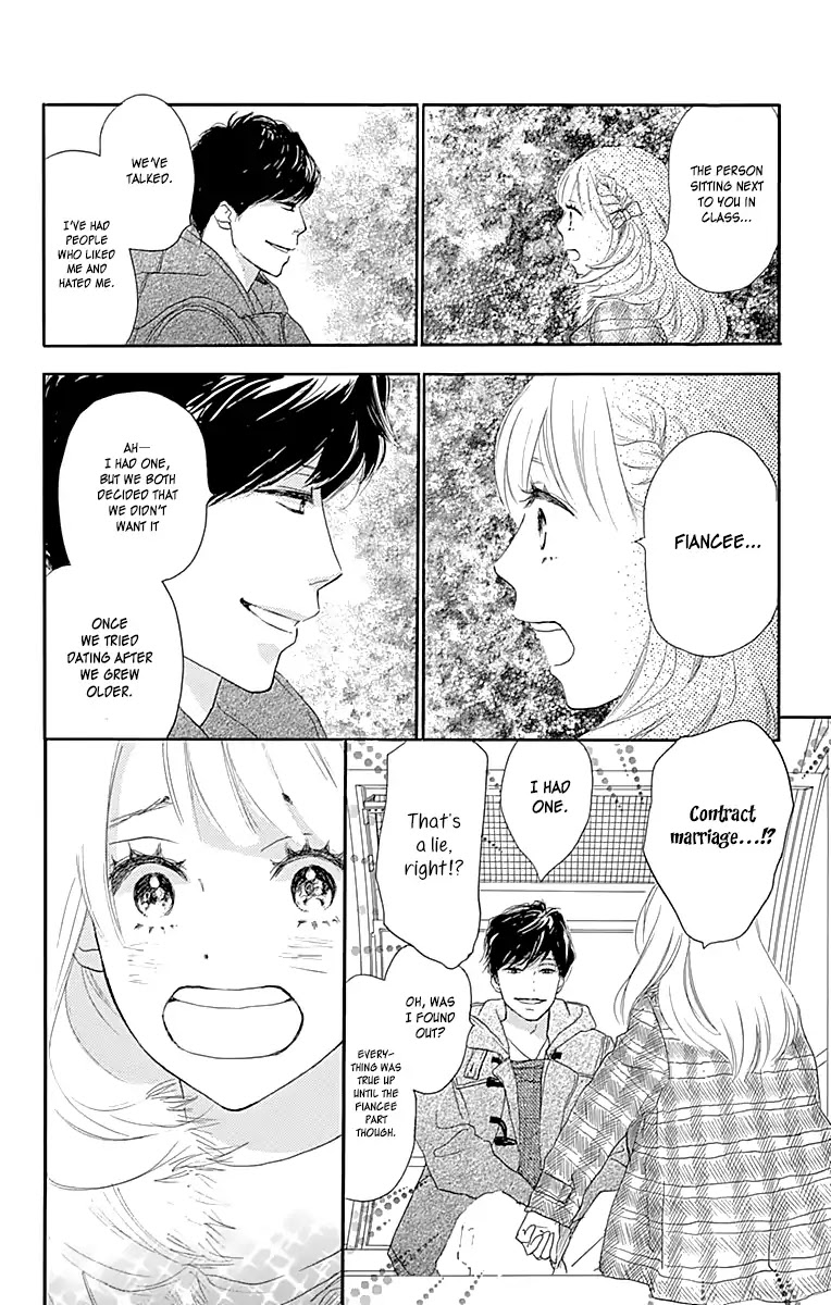 Where's My Lovely Sweetheart? Chapter 1 page 21 - Chapter 1