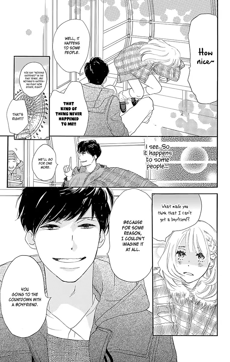 Where's My Lovely Sweetheart? Chapter 1 page 22 - Chapter 1