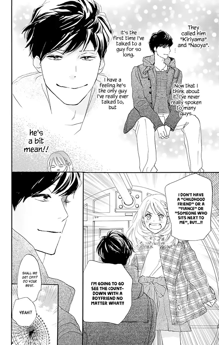 Where's My Lovely Sweetheart? Chapter 1 page 25 - Chapter 1