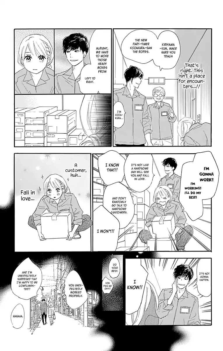 Where's My Lovely Sweetheart? Chapter 1 page 28 - Chapter 1
