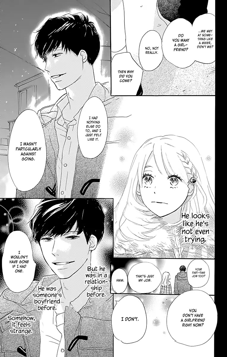 Where's My Lovely Sweetheart? Chapter 1 page 30 - Chapter 1