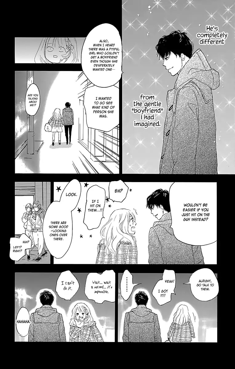 Where's My Lovely Sweetheart? Chapter 1 page 31 - Chapter 1