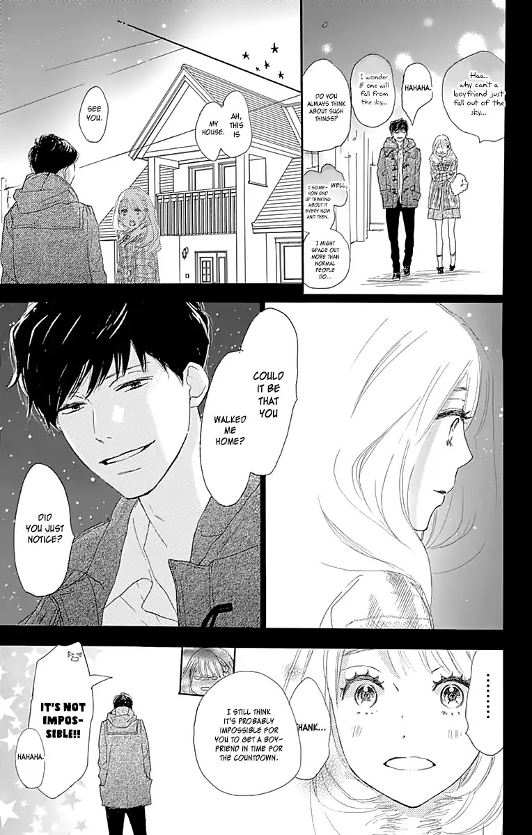 Where's My Lovely Sweetheart? Chapter 1 page 32 - Chapter 1