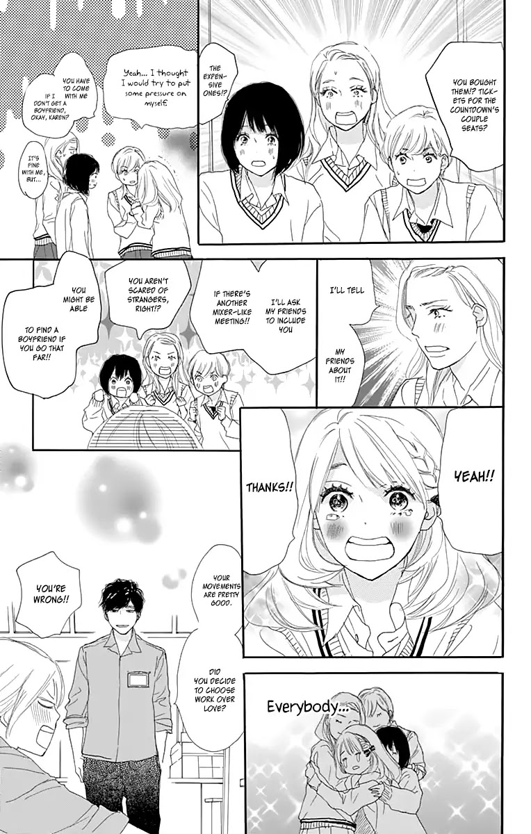 Where's My Lovely Sweetheart? Chapter 1 page 34 - Chapter 1