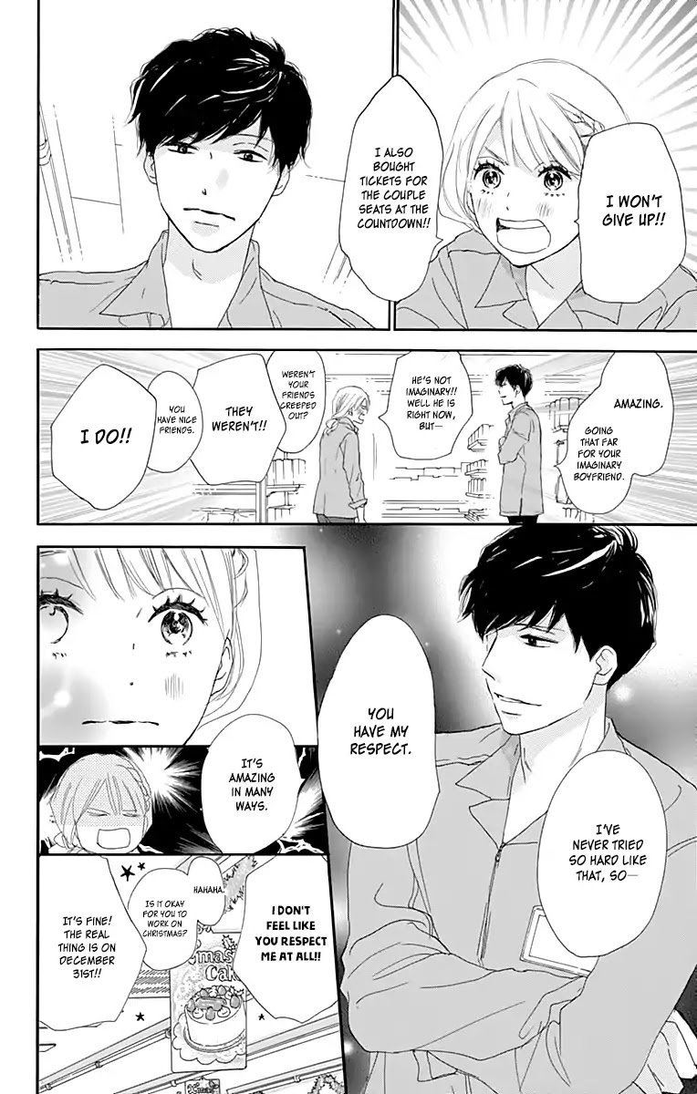 Where's My Lovely Sweetheart? Chapter 1 page 35 - Chapter 1