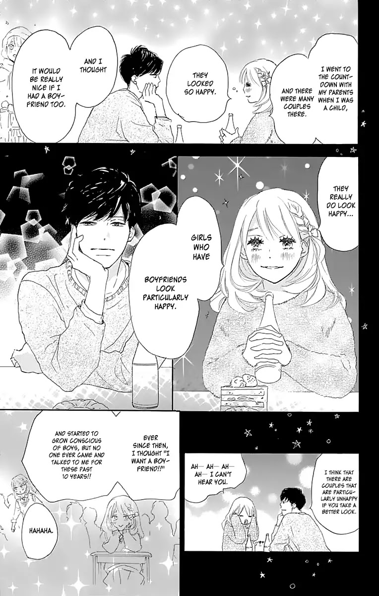 Where's My Lovely Sweetheart? Chapter 1 page 40 - Chapter 1