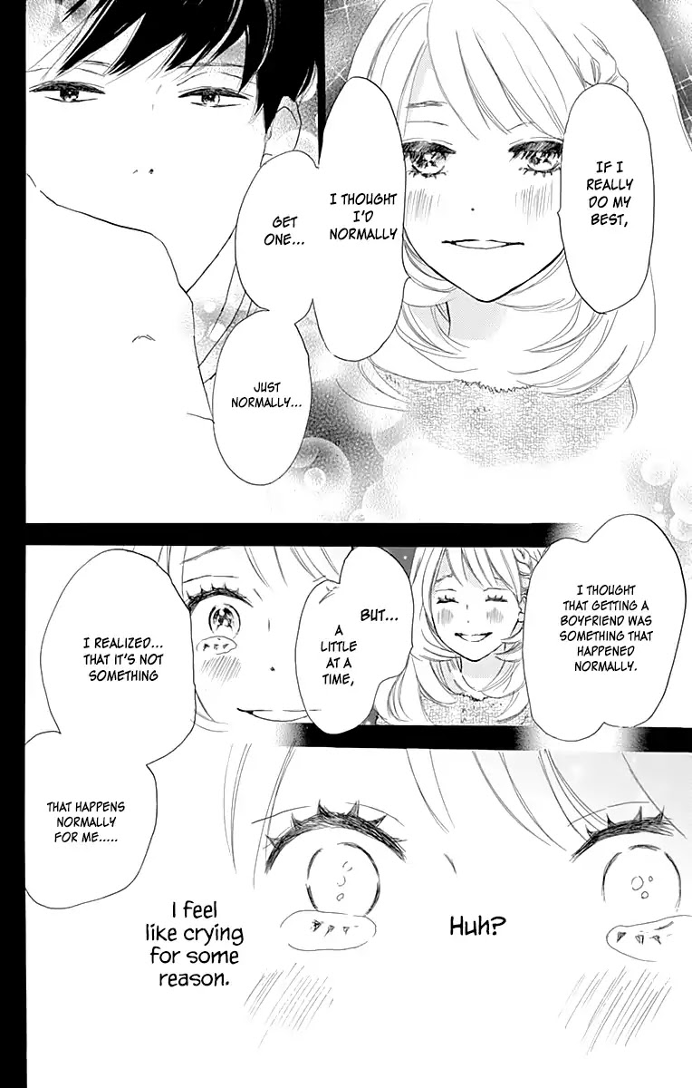 Where's My Lovely Sweetheart? Chapter 1 page 41 - Chapter 1