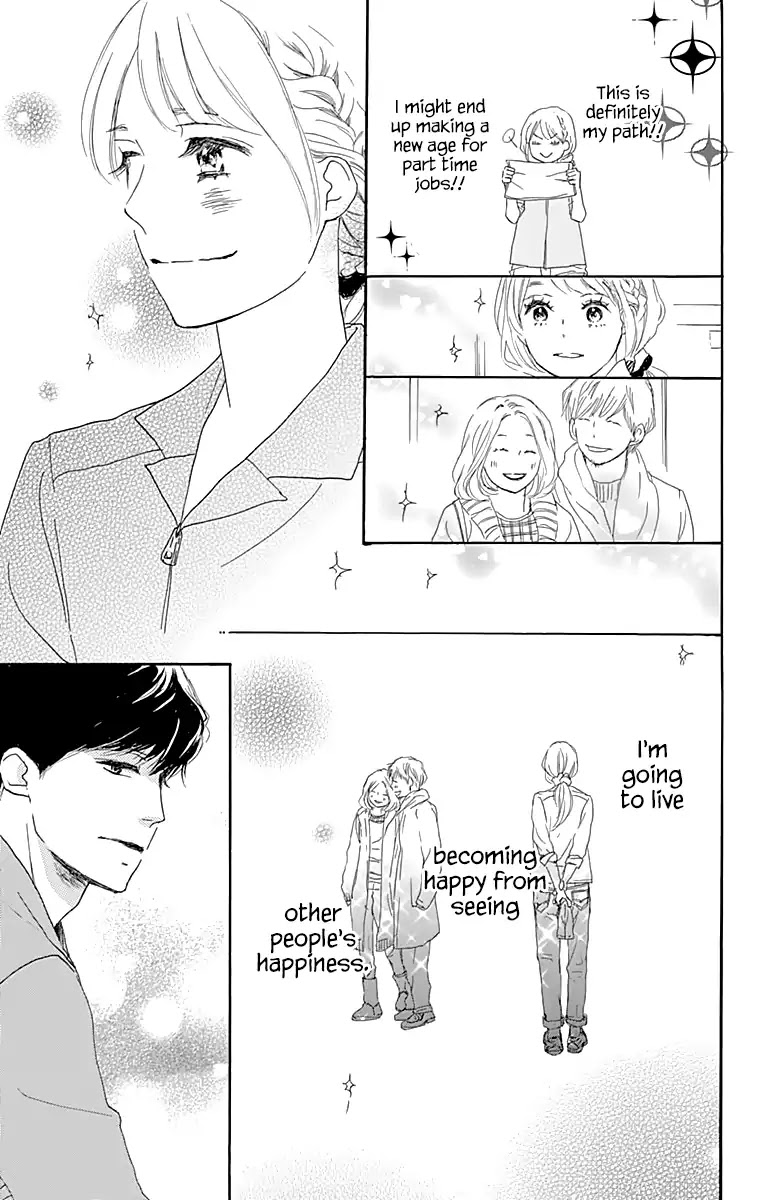 Where's My Lovely Sweetheart? Chapter 1 page 50 - Chapter 1