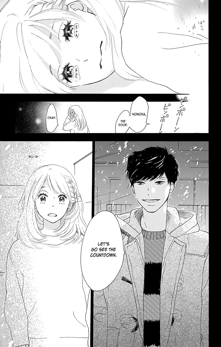 Where's My Lovely Sweetheart? Chapter 1 page 52 - Chapter 1