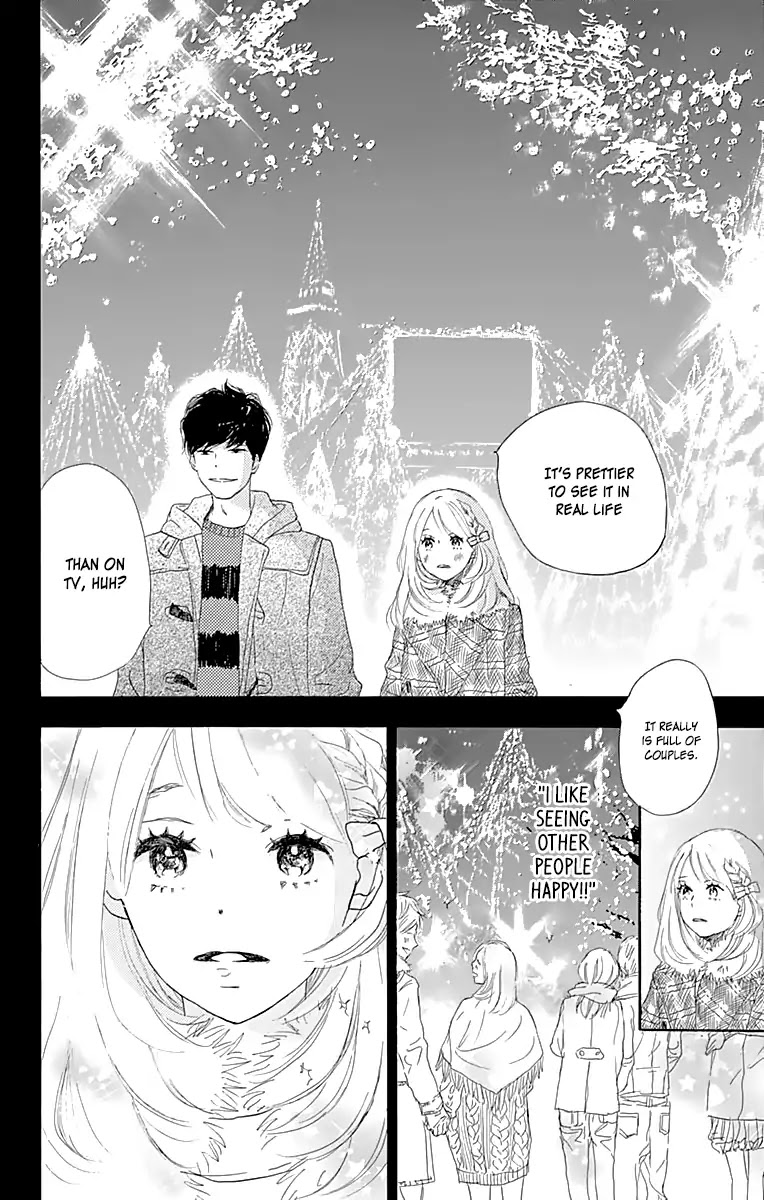 Where's My Lovely Sweetheart? Chapter 1 page 53 - Chapter 1