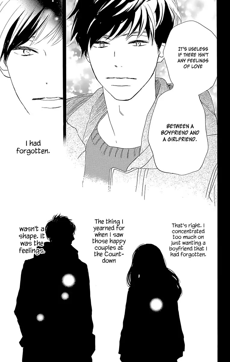Where's My Lovely Sweetheart? Chapter 1 page 56 - Chapter 1