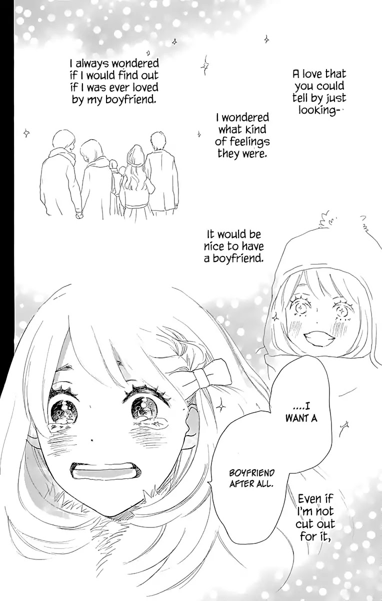 Where's My Lovely Sweetheart? Chapter 1 page 57 - Chapter 1