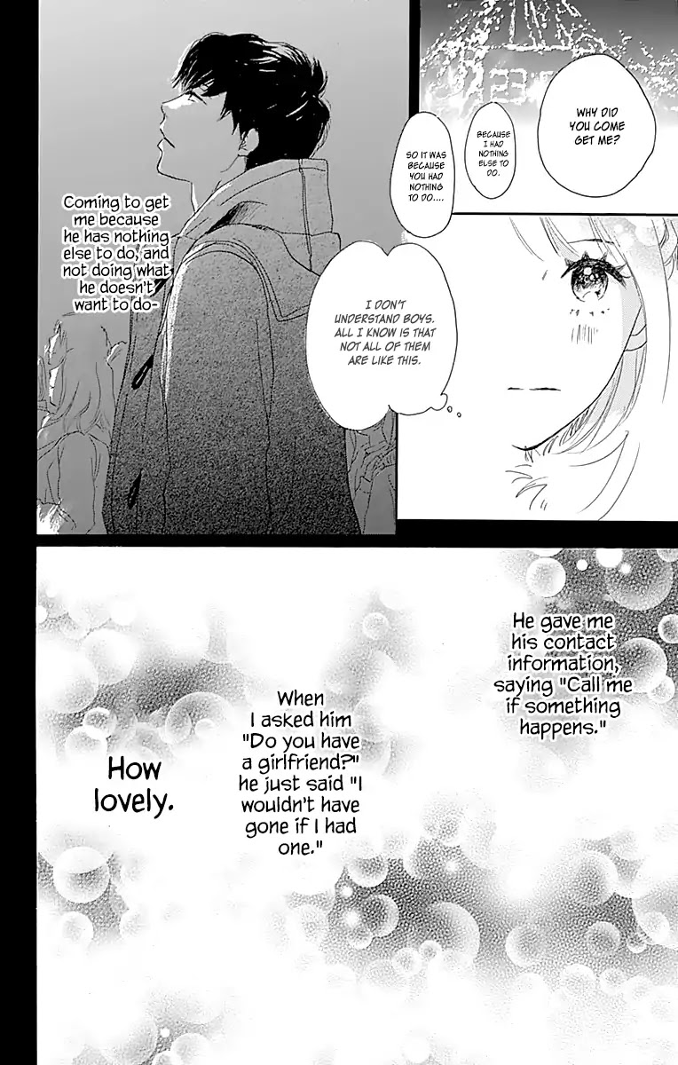 Where's My Lovely Sweetheart? Chapter 1 page 61 - Chapter 1