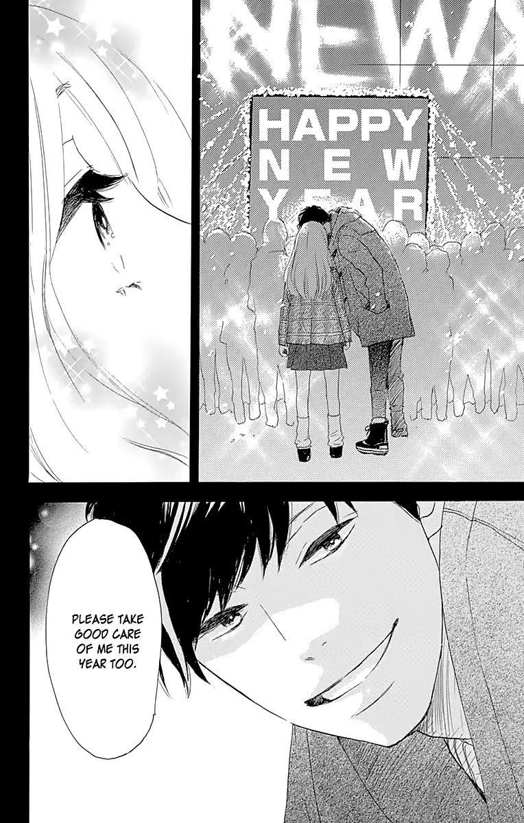 Where's My Lovely Sweetheart? Chapter 1 page 63 - Chapter 1