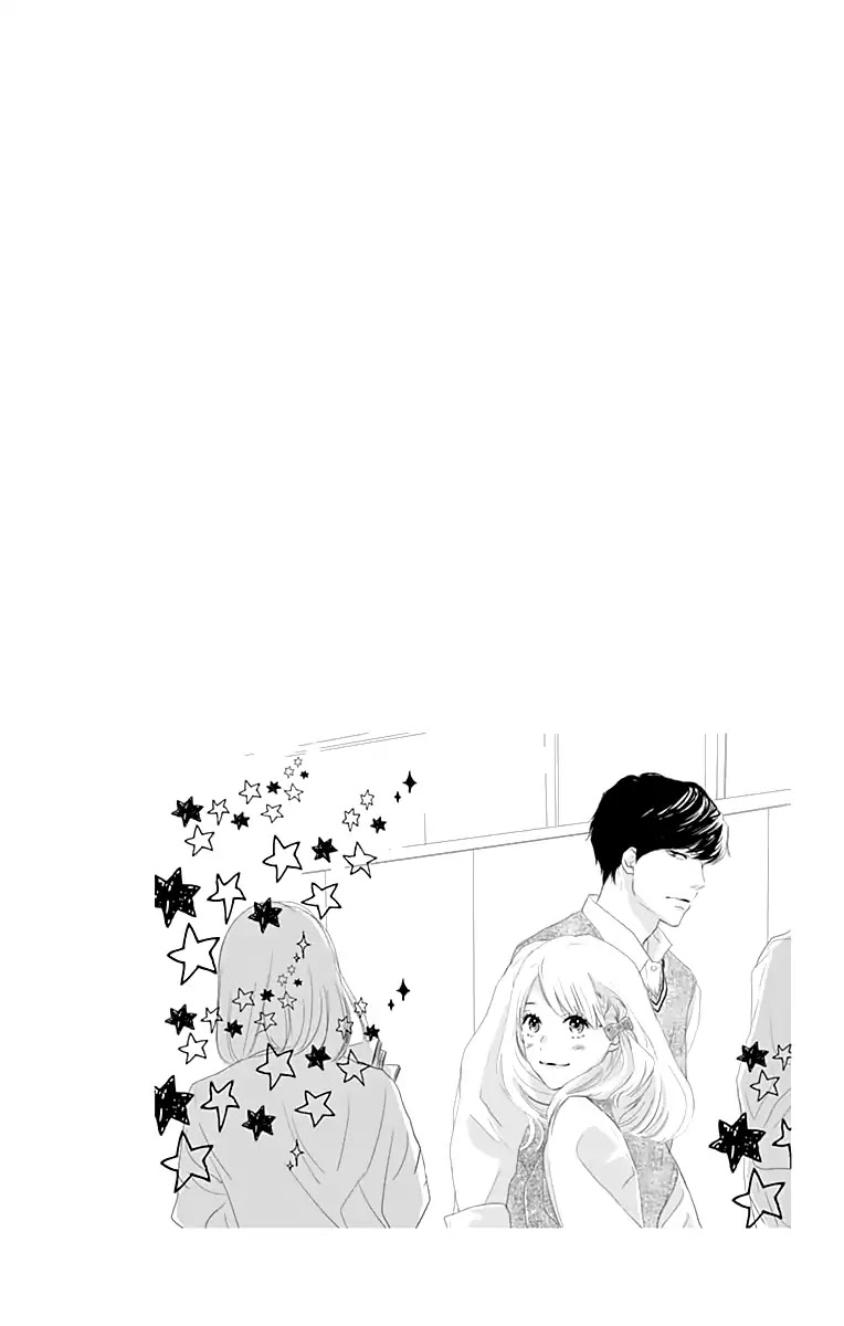 Where's My Lovely Sweetheart? Chapter 1 page 7 - Chapter 1
