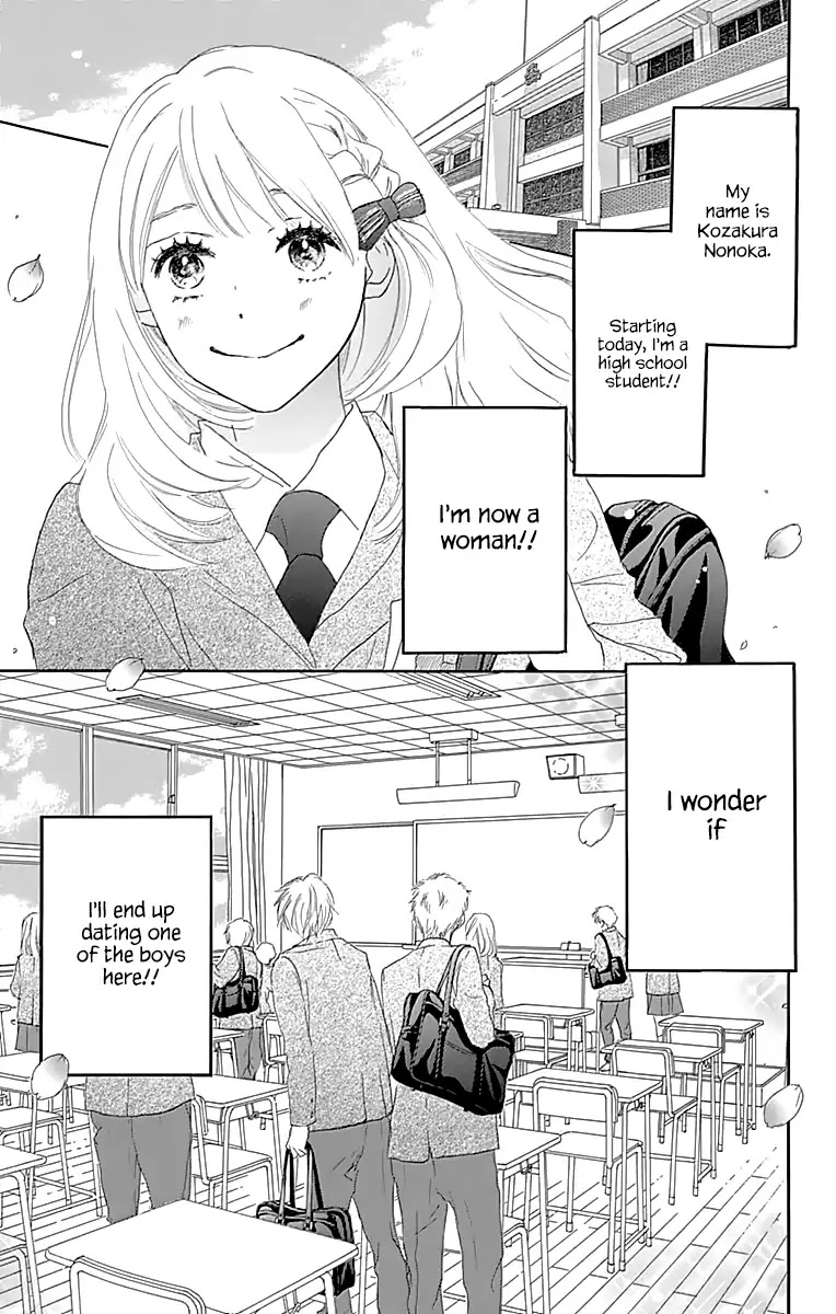 Where's My Lovely Sweetheart? Chapter 1 page 8 - Chapter 1