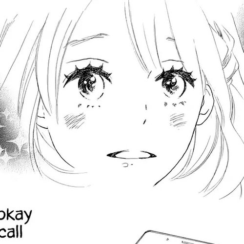 Where's My Lovely Sweetheart? Chapter 1 cover