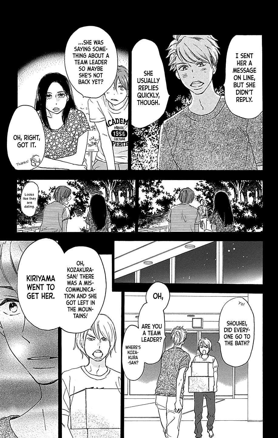 Where's My Lovely Sweetheart? Chapter 10 page 23 - Chapter 10