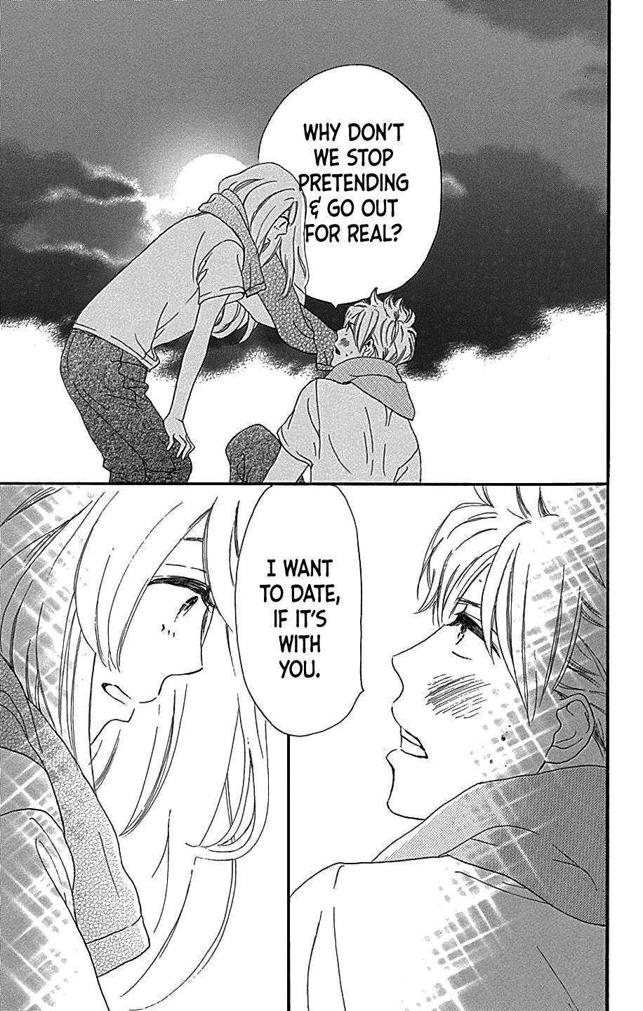 Where's My Lovely Sweetheart? Chapter 10 page 43 - Chapter 10