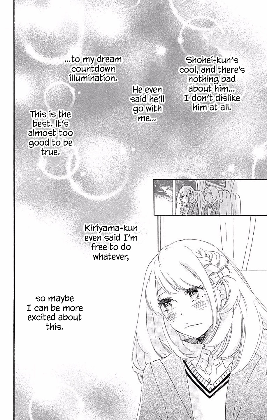Where's My Lovely Sweetheart? Chapter 11 page 10 - Chapter 11