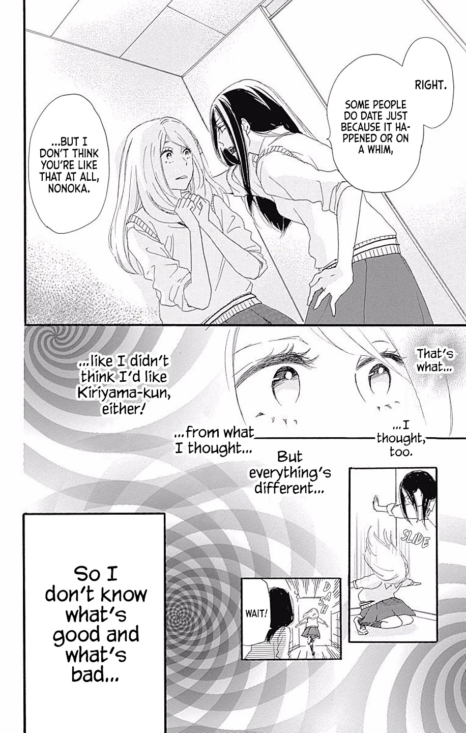 Where's My Lovely Sweetheart? Chapter 11 page 12 - Chapter 11