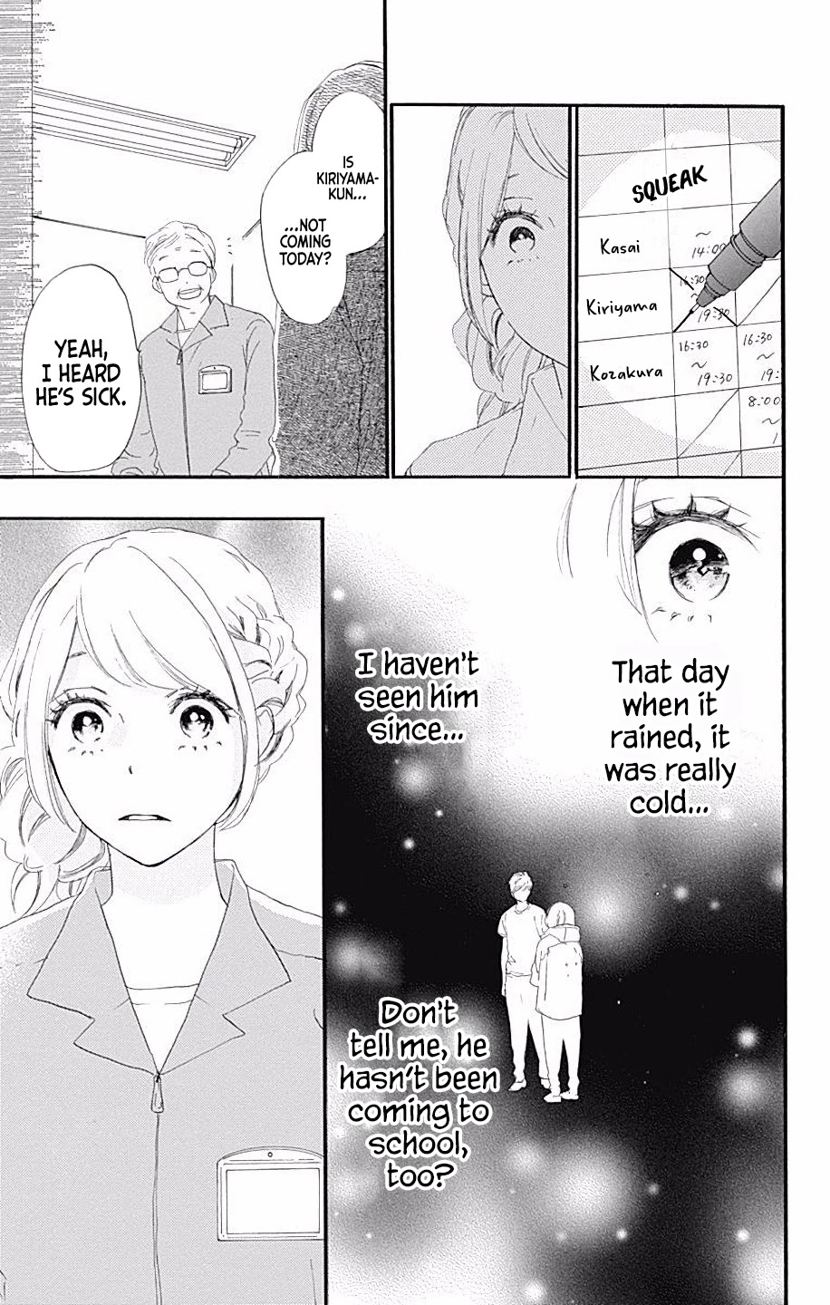 Where's My Lovely Sweetheart? Chapter 11 page 23 - Chapter 11