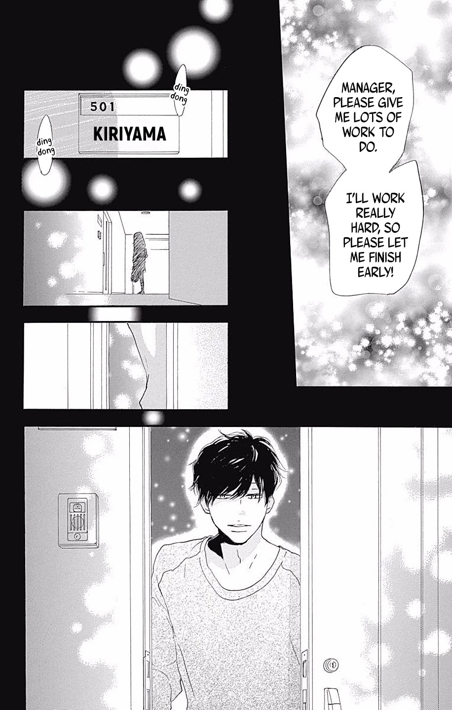 Where's My Lovely Sweetheart? Chapter 11 page 24 - Chapter 11