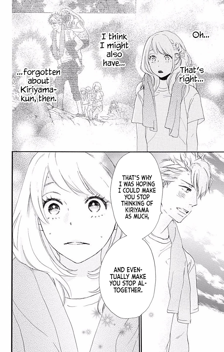 Where's My Lovely Sweetheart? Chapter 11 page 6 - Chapter 11